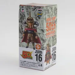 ジャンプ50TH コレクタブルフィギュア vol.6 2025年最新】ジャンプ50周年 コレクタブルの人気アイテム - メルカリ