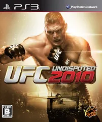 UFC Undisputed 2010 - PS3