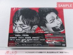 ジャニーズ DVD 未満警察ミッドナイトランナー DVD-BOX(6枚組) 中島健人/平野紫耀