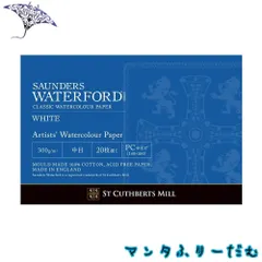 2024年最新】waterfordの人気アイテム - メルカリ