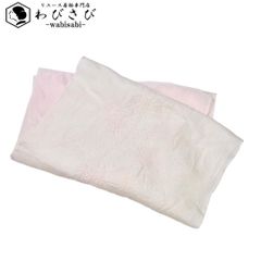 Item thumbnail for item f9f35e68-3d65-44fe-a60e-6c1f512abe9e