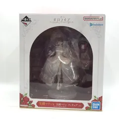 【中古】バンダイ 一番くじ ホロライブ ～Wedding Dress Style～ 宝鐘マリン賞 宝鐘マリン フィギュア 未開封品[97]