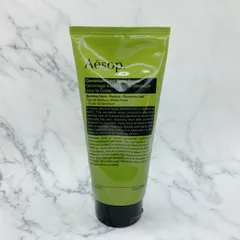 ［未開封品］Aesop イソップ ゼラニウム ボディスクラブ スクラブ入りボディソープ 180ml 01-0128