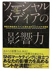 2026年最新】ロバート・キヨサキ ファイナンシャル インテリジェンスの