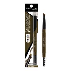 【新着商品】MAYBELLINE(メイベリン) アイブロウファッション ブロウパウダーインペンシル N BR-2 自然な茶色