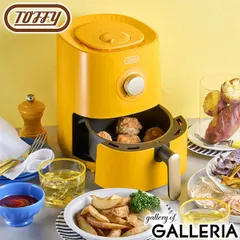 2026年最新】ノンフライヤー 本の人気アイテム - メルカリ