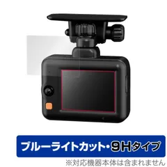 2026年最新】zdr017の人気アイテム - メルカリ