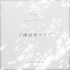 Lampo米粉 ?⠜ ⁡⁡ - メルカリShops