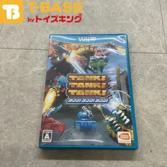 任天堂/Nintendo/ニンテンドー WiiU ナムコ TANK!TANK!TANK! タンクタンクタンク ソフト/■