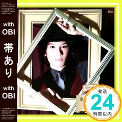 2026年最新】明治東亰恋伽 cdの人気アイテム - メルカリ