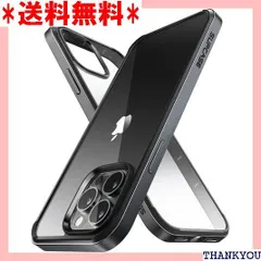 2024年最新】supcase iphone8の人気アイテム - メルカリ