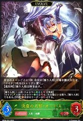 リンクハート・オーキス スリーブ 新品未開封【メルカリ便】 2025年最新】オーキス スリーブの人気アイテム - メルカリ