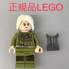 正規品 中古 LEGO レゴ スターウォーズ  ミニフィグ　カルアン・イーマット将軍　おまけ付き NP-286 ※STARWARS　武器　75202 465