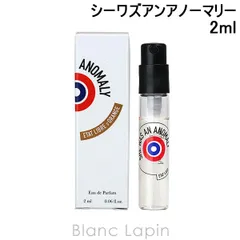 【ミニサイズ】 エタリーブルドオランジェ ETAT LIBRE D'ORANGE シーワズアンアノーマリー EDP 風変わりだった彼女 2ml [592379]のサムネイル