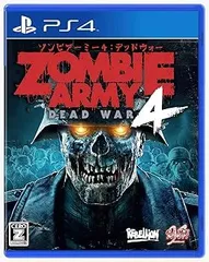 【中古】(未使用･未開封品)Zombie Army 4: Dead War - PS4 【CEROレーティング「Z」】 ※本商品は18歳未満の方には販売しておりません。