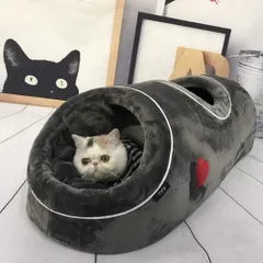 猫小屋 猫ハウス 安全感 隠れ家 トンネル型 クッション付き ネコ