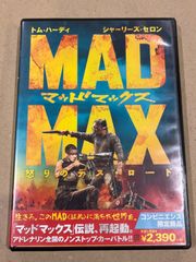 中古　洋画DVD　マッドマックス 怒りのデス・ロード