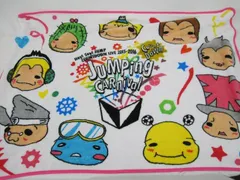 2025年最新】9ぷぅの人気アイテム - メルカリ