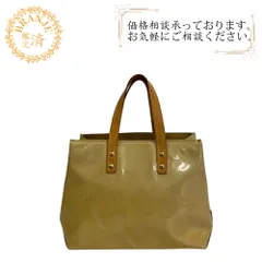 ルイヴィトン　ヴェルニ　リードPM　ノワゼット　美品　最終価格 楽天市場】ルイヴィトン ヴェルニ リードpmの通販