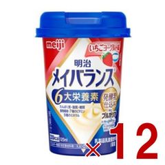 Item thumbnail for item 4faa6bd8-d2a0-4d97-9c57-e2756d556e98