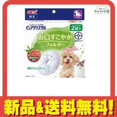 Item thumbnail for item f35e550e-87fe-4ff6-a5a3-d6faa471c9bf