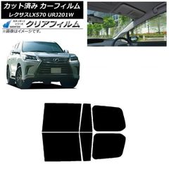 LOSKAヘッドレストモニター WXGA1366*768 ADSワイド液晶 - メルカリ