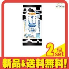 Item thumbnail for item a9d9a7cd-683b-45bc-9d90-48c37a18a002