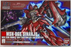 2025年最新】HGUC シナンジュ チタニウムの人気アイテム - メルカリ