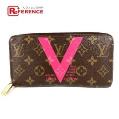 LOUIS VUITTON ルイヴィトン ポーチ トゥルース トワレット23