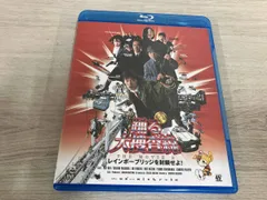 踊る大捜査線　ＴＨＥ　ＭＯＶＩＥ　２　レインボーブリッジを封鎖せよ！（Ｂｌｕ－ｒａｙ　Ｄｉｓｃ） 踊る大捜査線 THE MOVIE 2 レインボーブリッジを封鎖せよ!(Blu