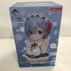 2025年最新】レム アートスケールの人気アイテム - メルカリ
