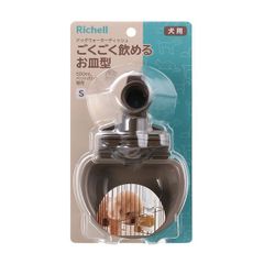 Item thumbnail for item d036468c-7fb6-4cbc-959d-d66bdc8b7945