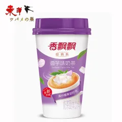タロイモ出品 ダーツ > ソフトダーツ > ブランド【カ行】 > コスモダーツ