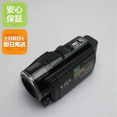 2025年最新】hdr-cx560vの人気アイテム - メルカリ