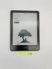 広告なし Kindle Paperwhite 第11世代 8GB amazon Kindle Paper white (第11世代) 8GB ブラック Amazon