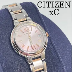 2025年最新】シチズン XC H058の人気アイテム - メルカリ