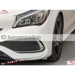 2025年最新】cla w117の人気アイテム - メルカリ