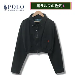 ポロ ラルフローレン クロップド丈 ジップアップ ジャケット シャツ L ブラック 90s USA製 Polo Ralph Lauren クロップ ダブルジップ CLASSIC FIT ワンポイント 刺繍ロゴ ポニー ストリート Y2K 古着 G712