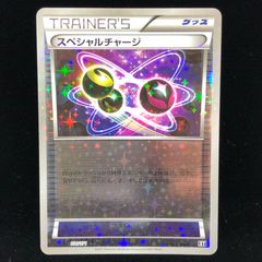 【専用出品】　091/078 1ed 171/171 ミラー　XY 各2枚 70726f647563742f746f6b696e6f70