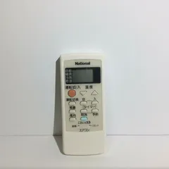 (未使用･未開封品)　ナショナル エアコンリモコン A75C2200N f4u0baa A75C2200N｜パナソニック ナショナル エアコンリモコン