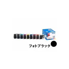 2024年最新】epson インク 66の人気アイテム - メルカリ
