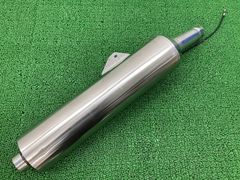 廃盤・極美品 JUNインターナショナル インナーメガホンマフラー カブ