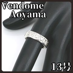 Vivienne Westwood MAN ANAT OPEN BANGLE - メルカリ