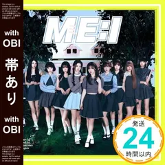 2026年最新】Mme best 2013-2016の人気アイテム - メルカリ