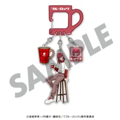 【新品・公式】ブルーロック Kalitaドリップタイム アクリルチャームセット 千切豹馬 公式グッズ colleize
