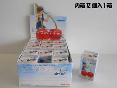 休日のフチ子 2025年最新】コップのフチ子 休日の人気アイテム - メルカリ