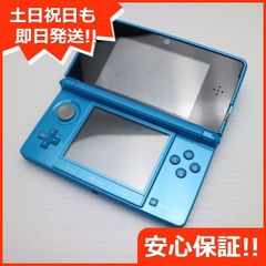 超美品 ニンテンドー3DS ライトブルー 即日発送 game 任天堂 本体 土日祝発送OK 04000