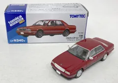 トミカリミテッドヴィンテージネオ　日産シーマ　2台セット　Y31 未使用 Amazon | トミーテック (TOMYTEC) トミカリミテッドヴィンテージ