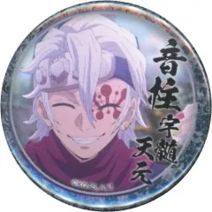 【中古】バッジ・ピンズ 宇髄天元(右ネームロゴ/過去) 「鬼滅の刃 遊郭編 キャラクター絵巻カフェ in ufotable Cafe×マチ★アソビCAFE 第四期 44mmくじ引き缶バッジ(宇髄天元)」