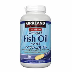 【180粒】カークランドシグネチャー フィッシュオイル オメガ3 魚の油 サプリメント オメガ サプリ EPA DHA Kirkland Signature Fish Oil Omega3のサムネイル